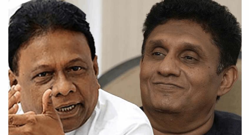 විපක්ෂ නායක සජිත් හා ඩලස් නිදහස් සැමරුම් උත්සවයට සහභාගි නොවන බව දන්වයි..